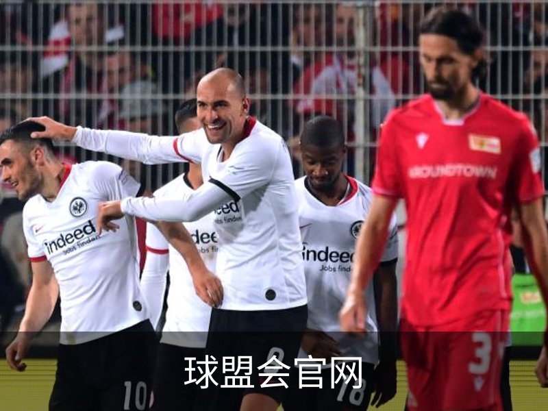 走进球盟会官网